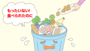 あいうえおにぎり～あいうえおにぎり～.png