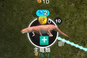 恐竜を進化させる放置クリッカーゲーム【中生代渓谷：細胞から特異点へ】