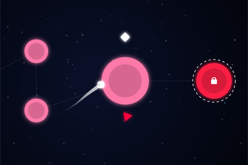 スペースボールジャンプのプレイ画像