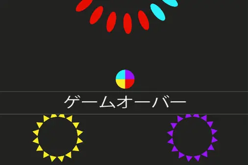 スイッチカラーのプレイ画像