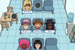 座る場所を推理するロジックパズル【ザッツ・マイ・シート！】